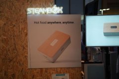 荷兰小众品牌Stembox亮相IFA2022
